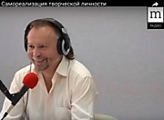 Мастер-класс на радио